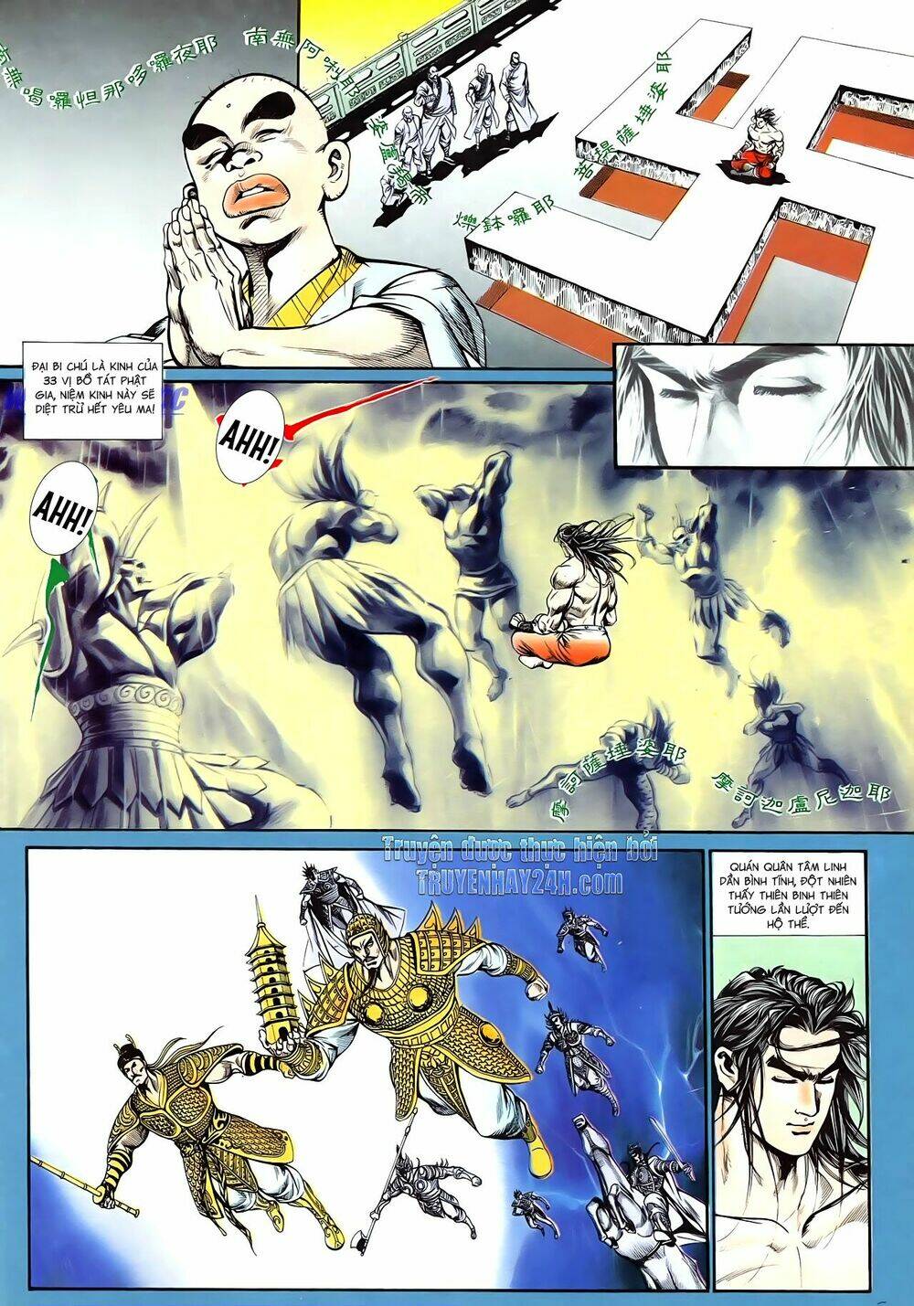 nghĩa dũng môn chapter 61 17