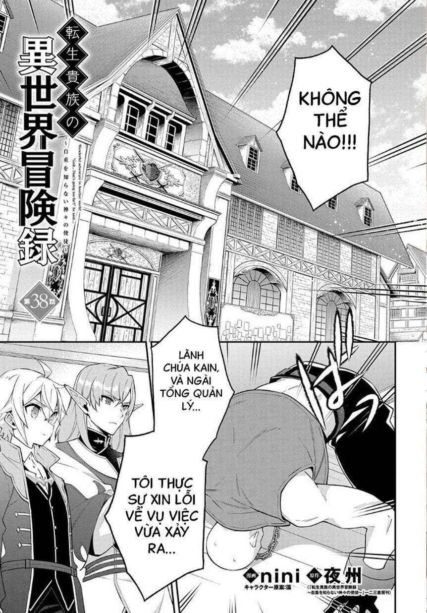 tensei kizoku no isekai boukenroku ~jichou wo shiranai kamigami no shito~ chapter 38 1