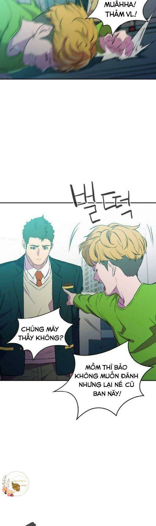 nhân vật phản diện bất tài chapter 10 23