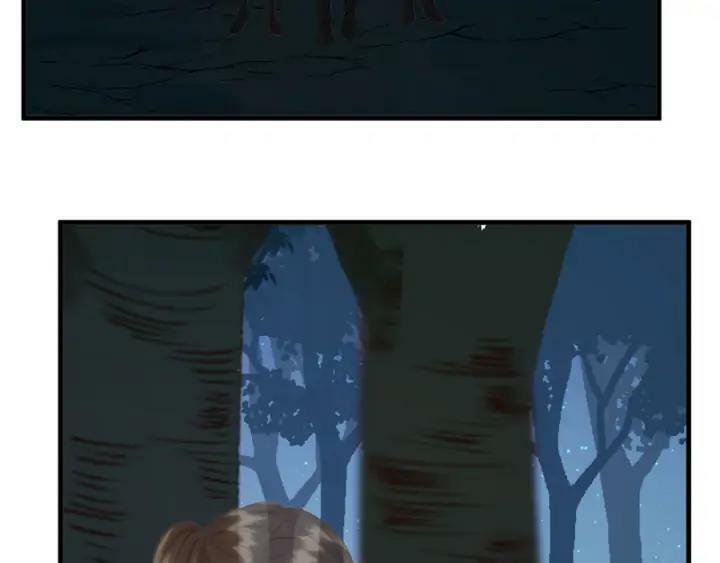 lượm được một tiểu hồ ly phần 3 chapter 119 15