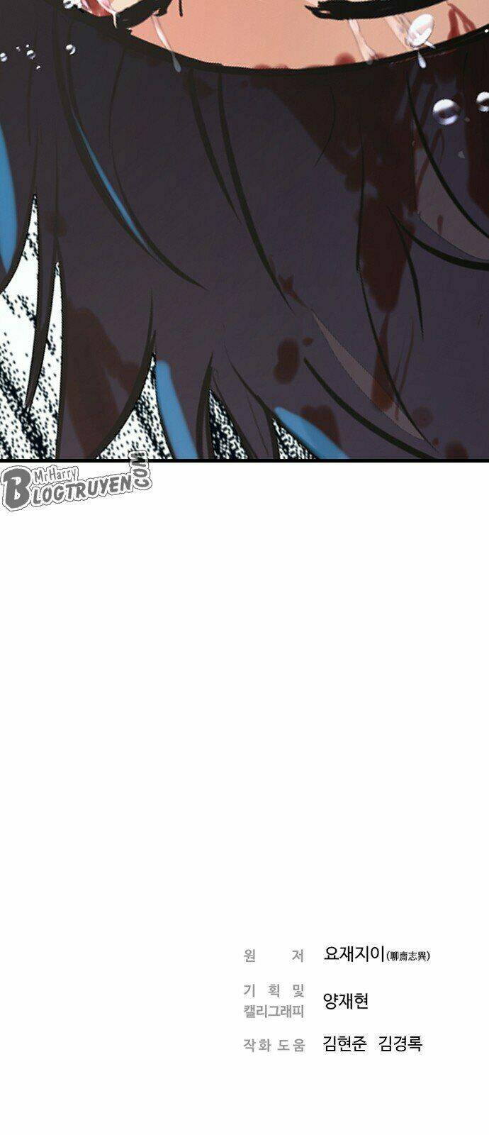 hứa lan chapter 1 143