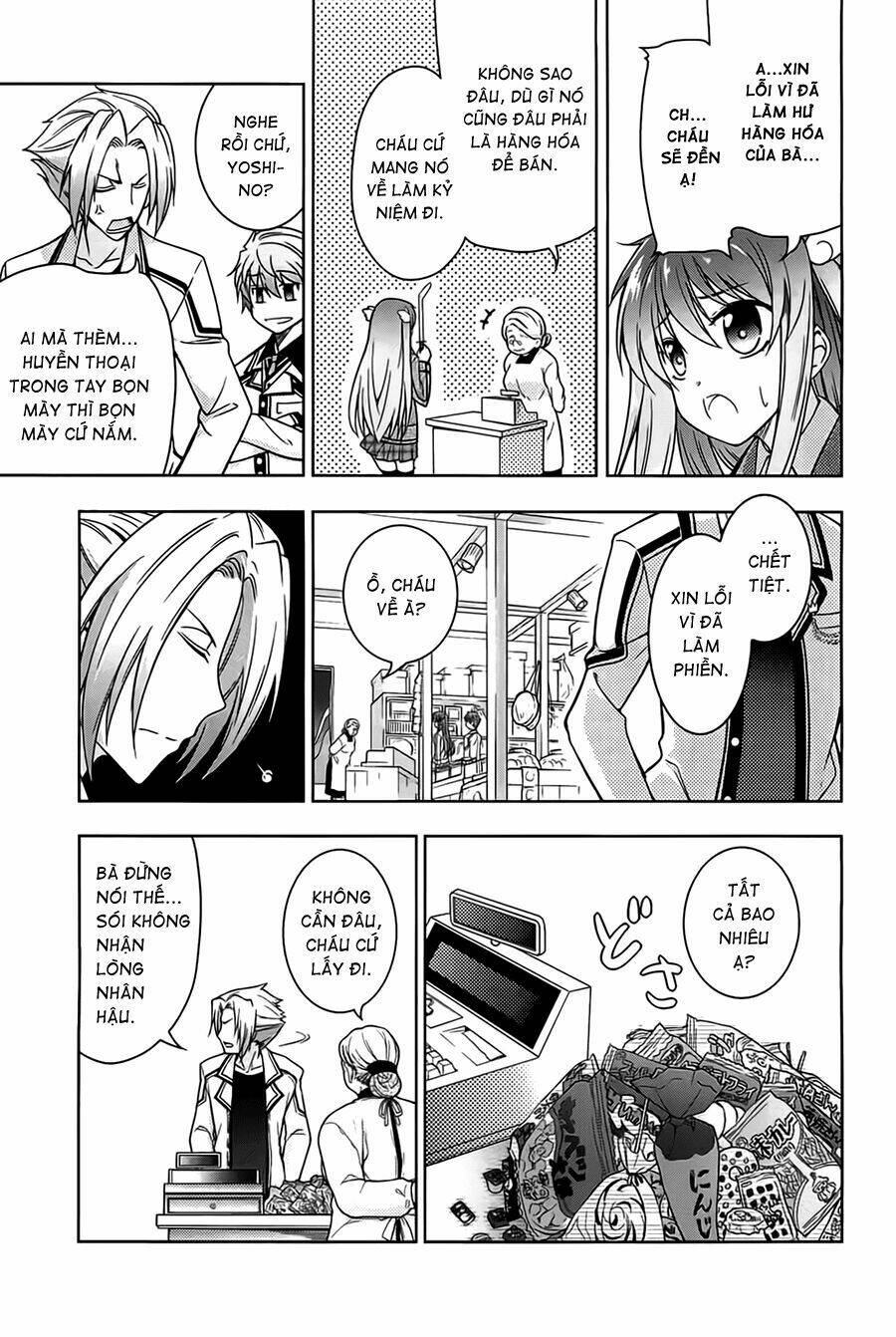 rewrite: side-r chapter 1 38