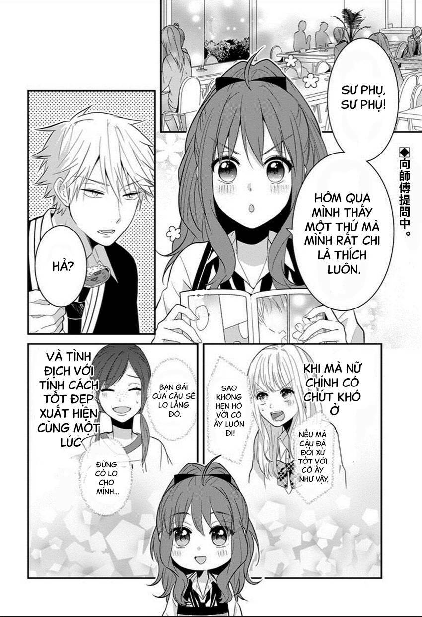 sangatsu wa ore-sama ni narimasu chapter 6 3