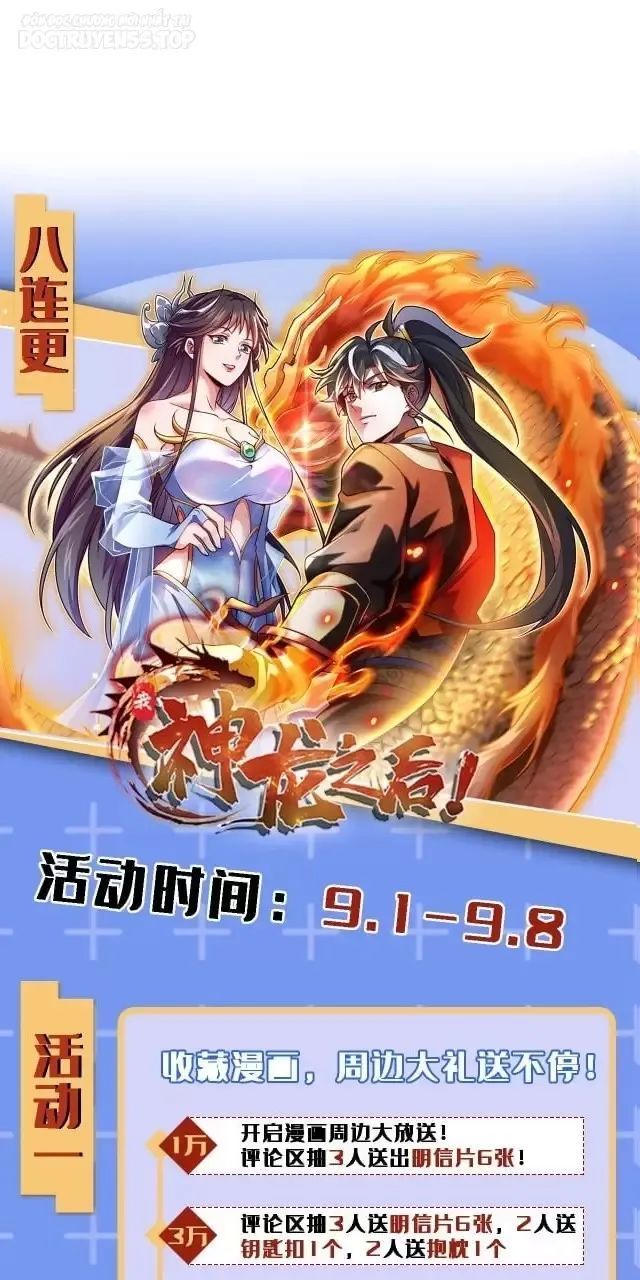 tôi, thần long của nữ đế! chapter 2 50