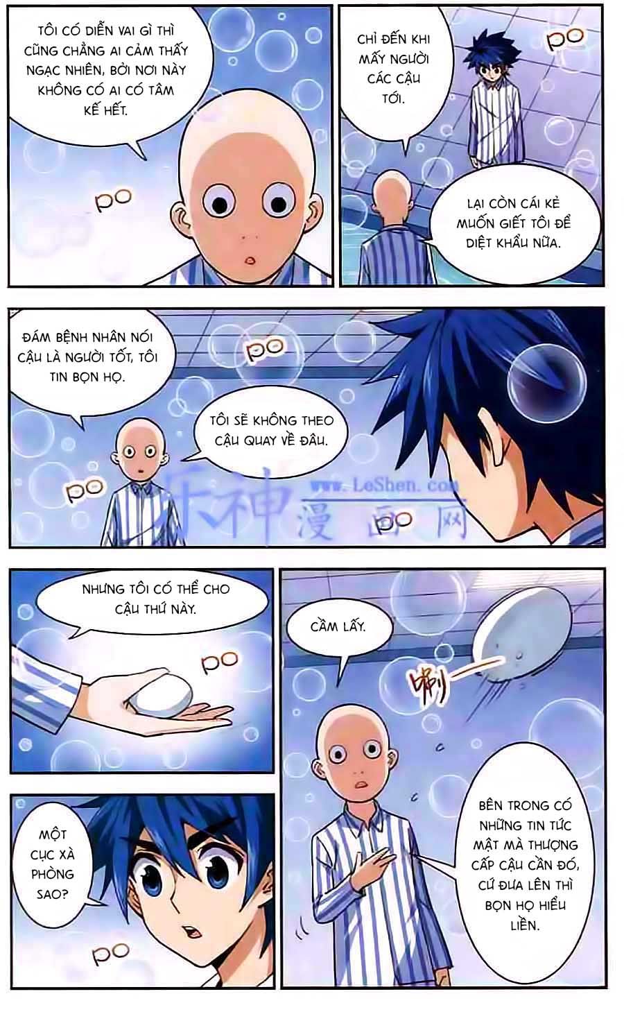 tuyết ảnh đặc phái tổ chapter 32 7