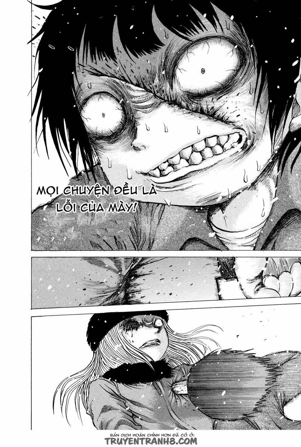 misu misou chapter 17 19