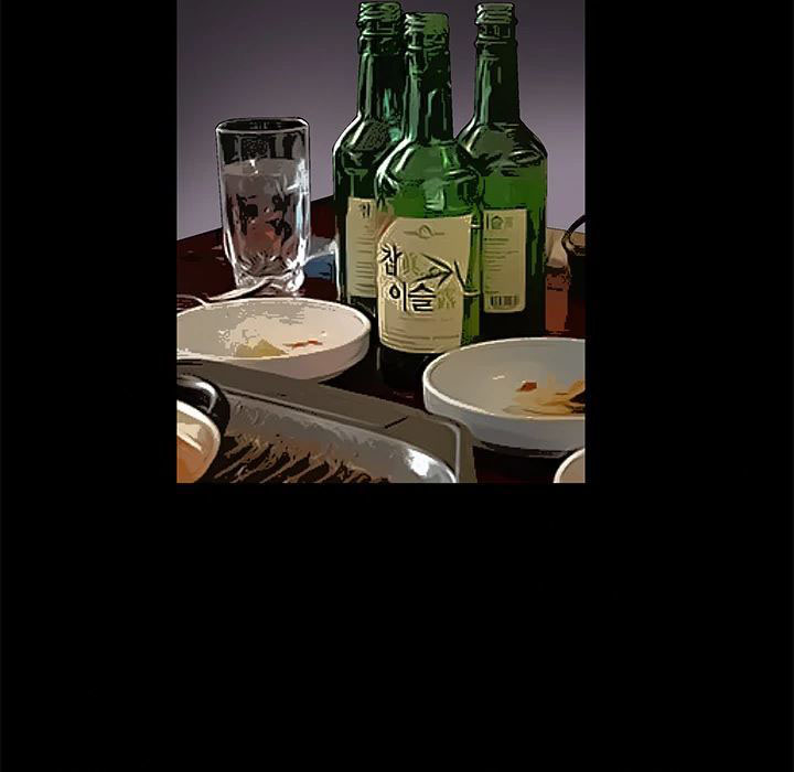 khổ dâm chapter 16 6