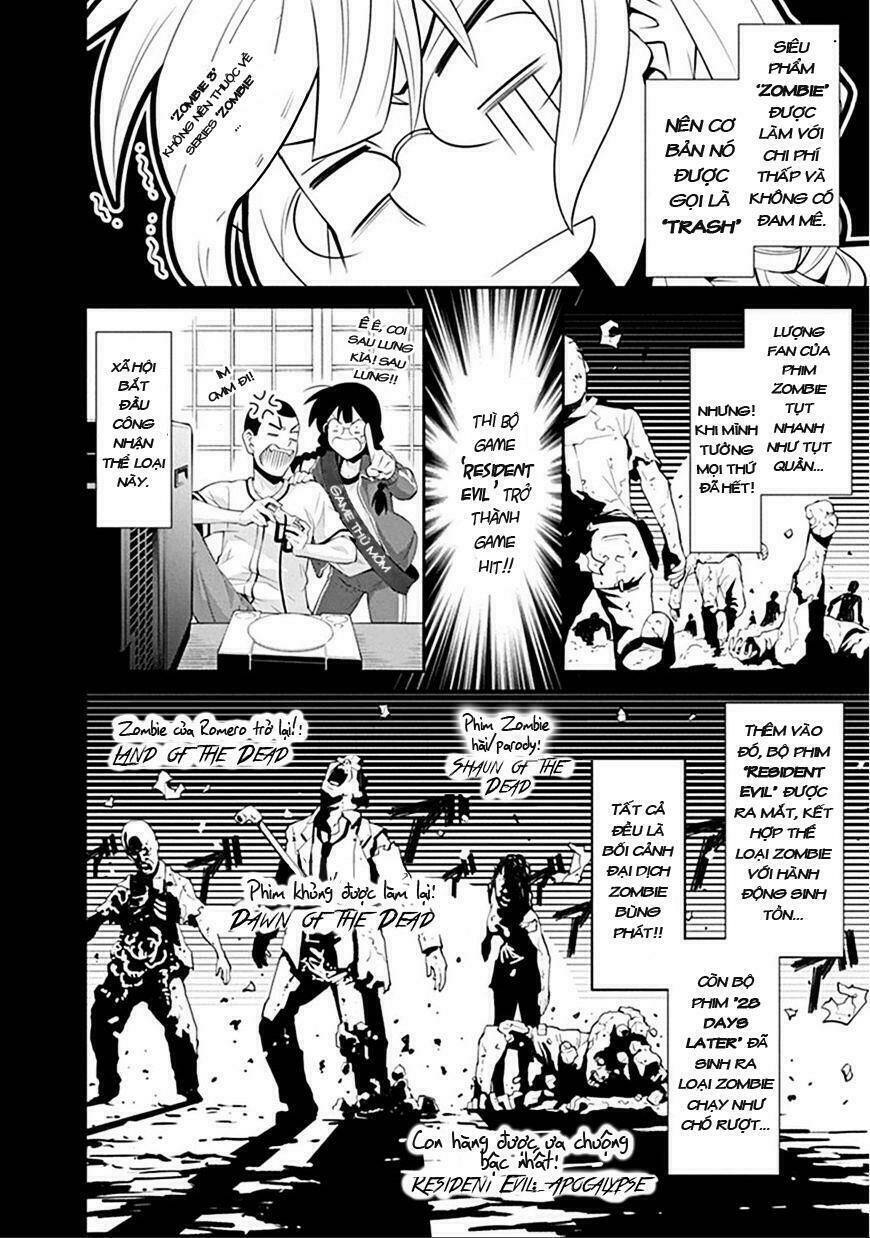 kine san no 1 ri de cinema chapter 5 12