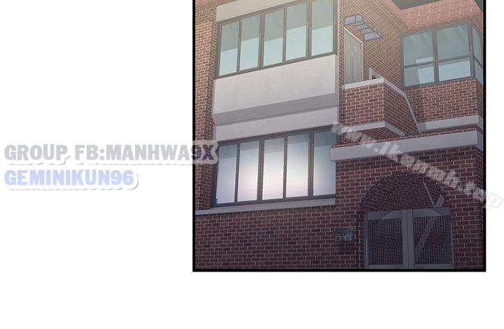 keo son môi chapter 24 14