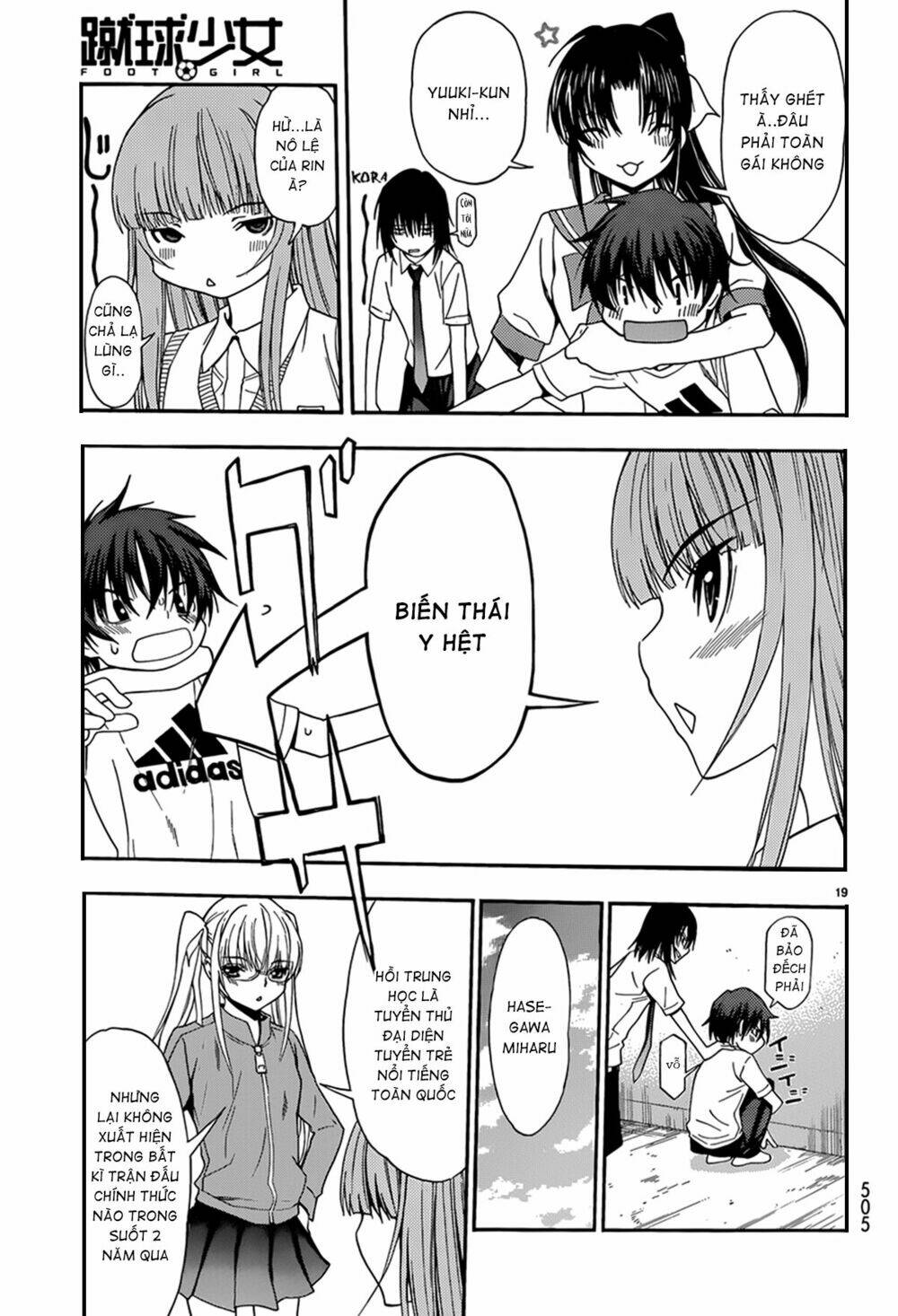 shuukyuu shoujo chapter 27 19