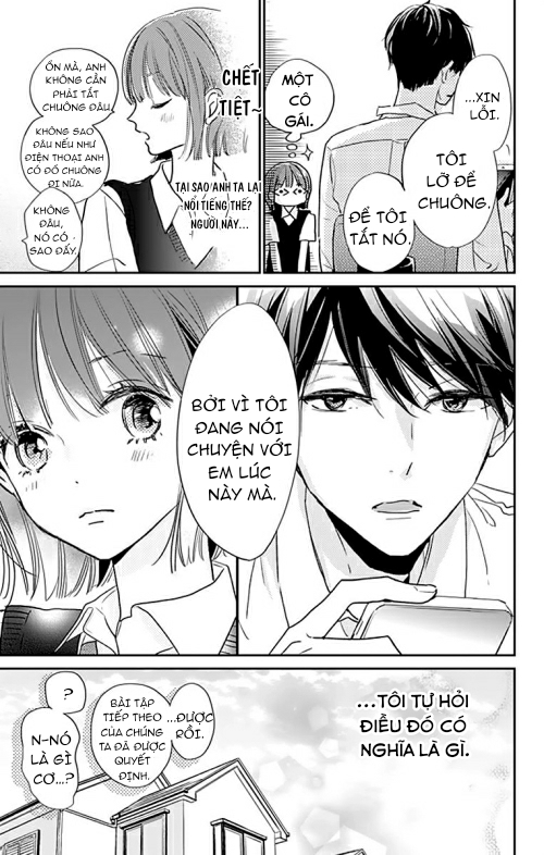 shimotsuki-sensei no amakunai renai kouza chapter 2 11