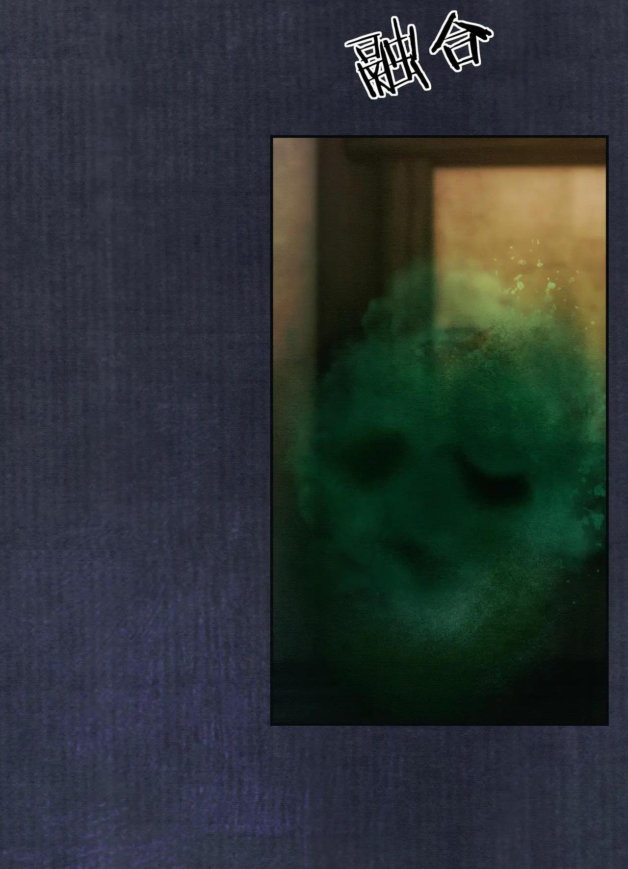 ai đã dạy hư đồ đệ phản diện của ta? chapter 18 24