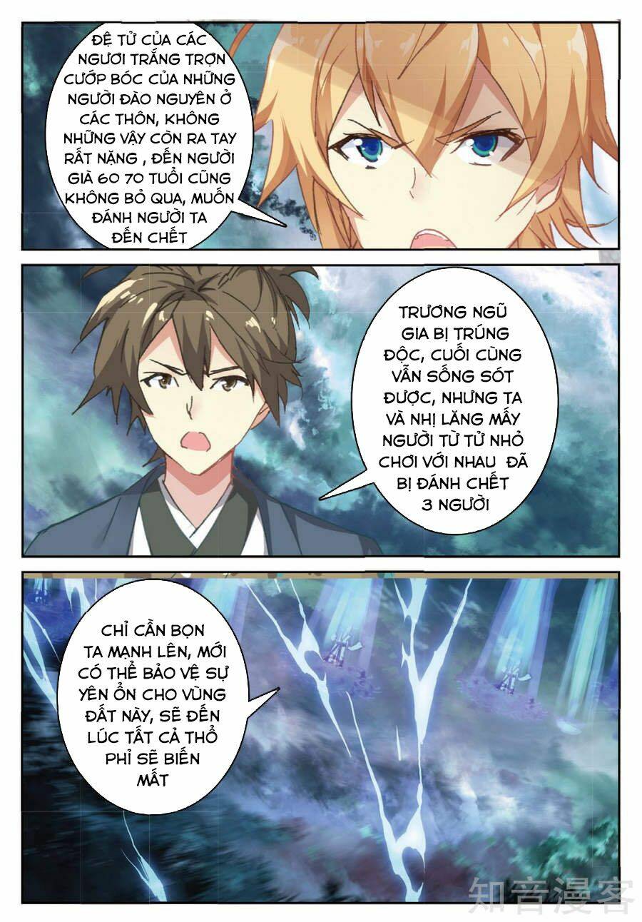 già thiên chapter 83 5