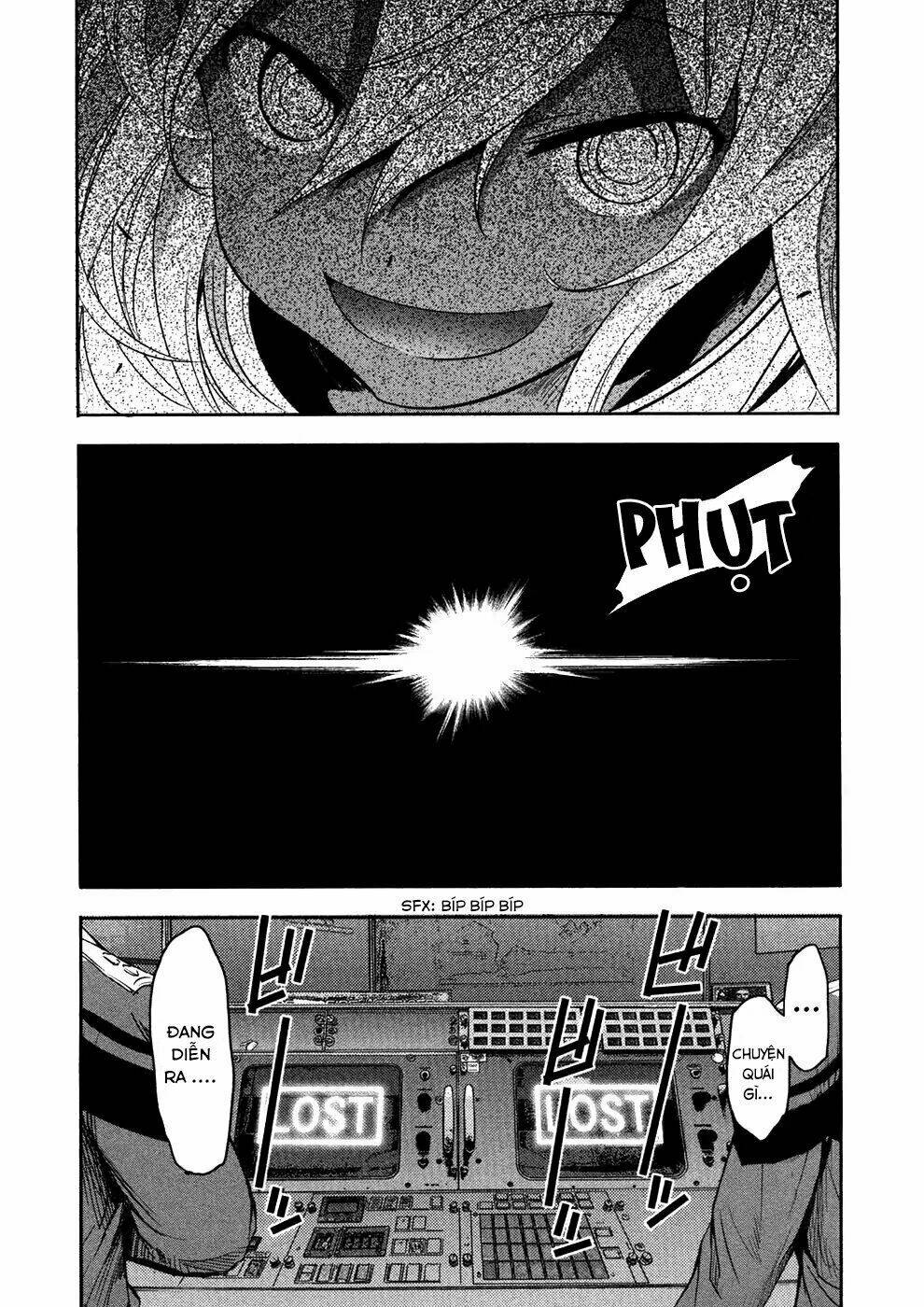 q (shihira tatsuya) chapter 18 32