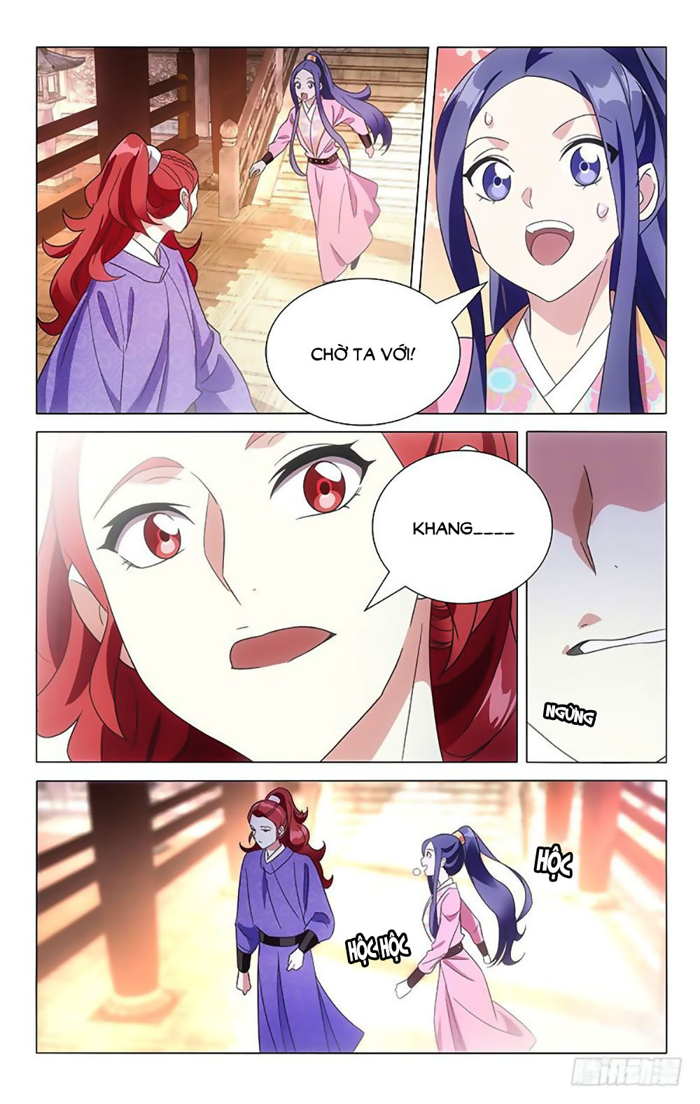 phò mã! không nên a! chapter 109 2