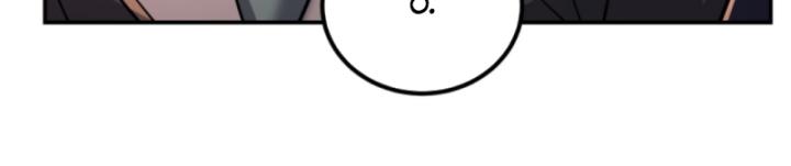 học cùng em gái, tôi bất cẩn vô địch rồi chapter 181 22