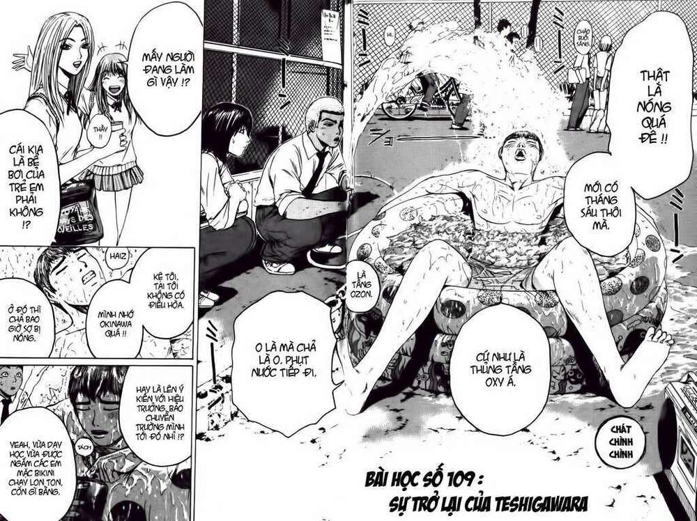 GTO - Great Teacher Onizuka chapter 109 4