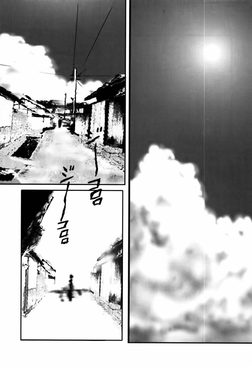 edogawa ranpo ijinkan chapter 21 25