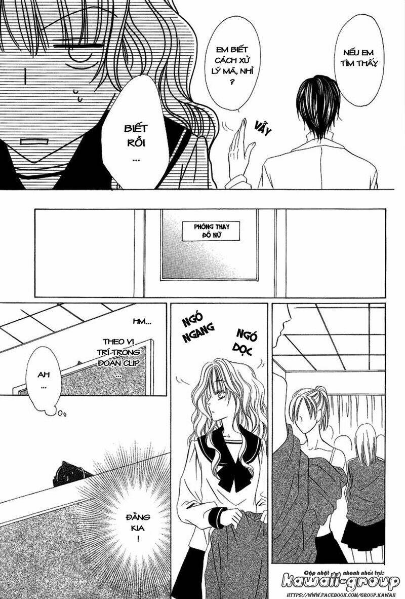 keishichou tokuhanka 007 chapter 9.1 27