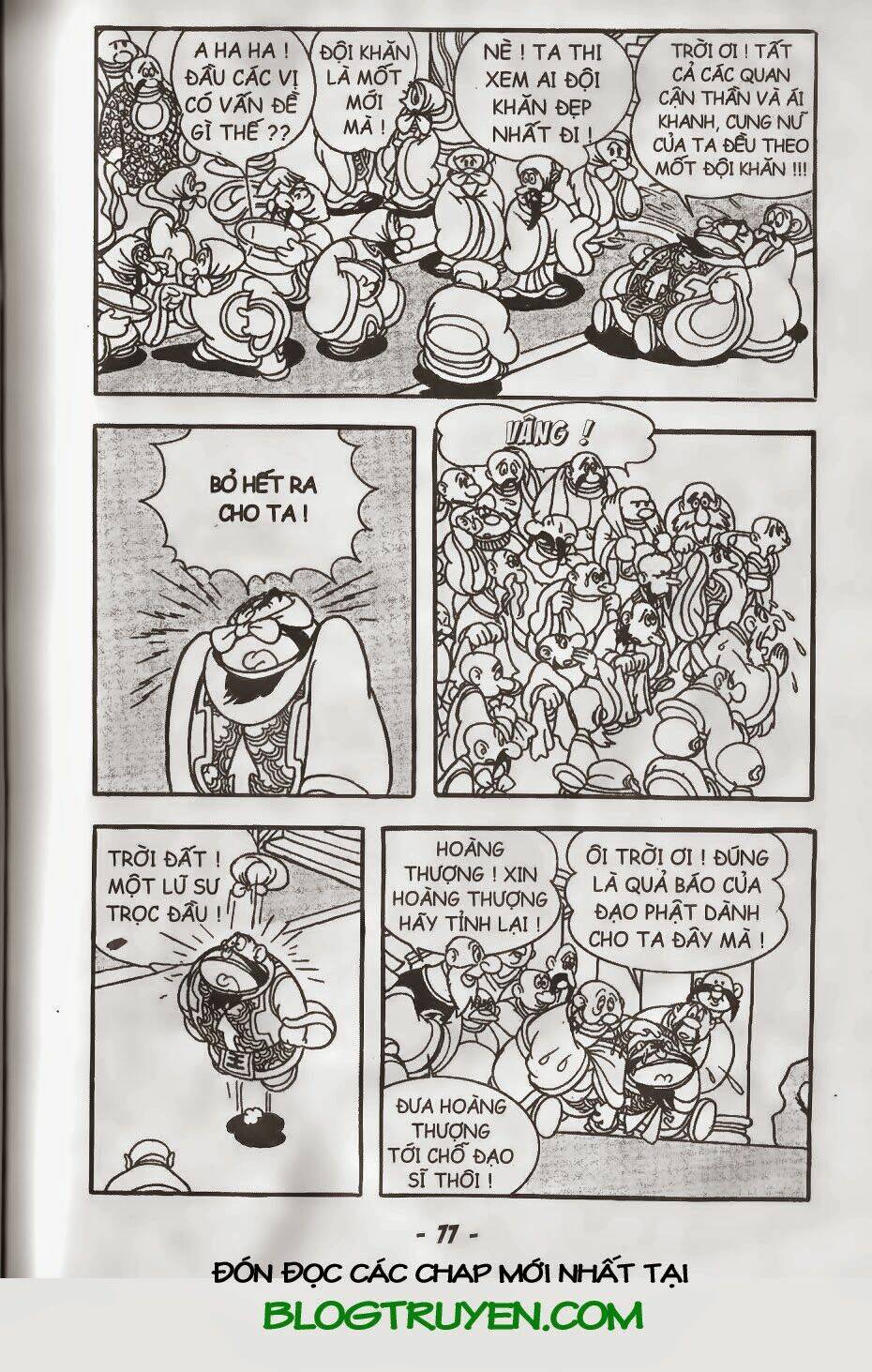 tôn ngộ không chapter 26.2 15