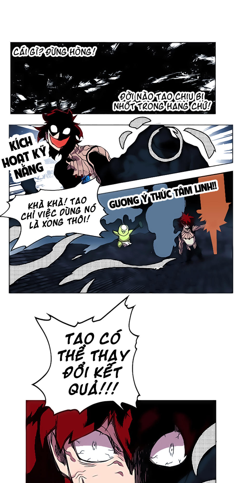 hard core leveling warrior chapter 25 59