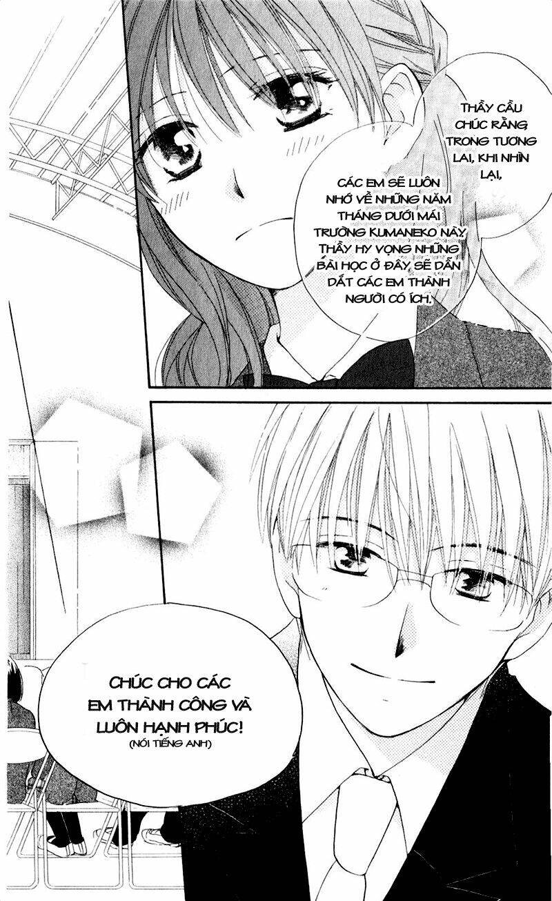 faster than a kiss - kiss yori mo hayaku chapter 56 8