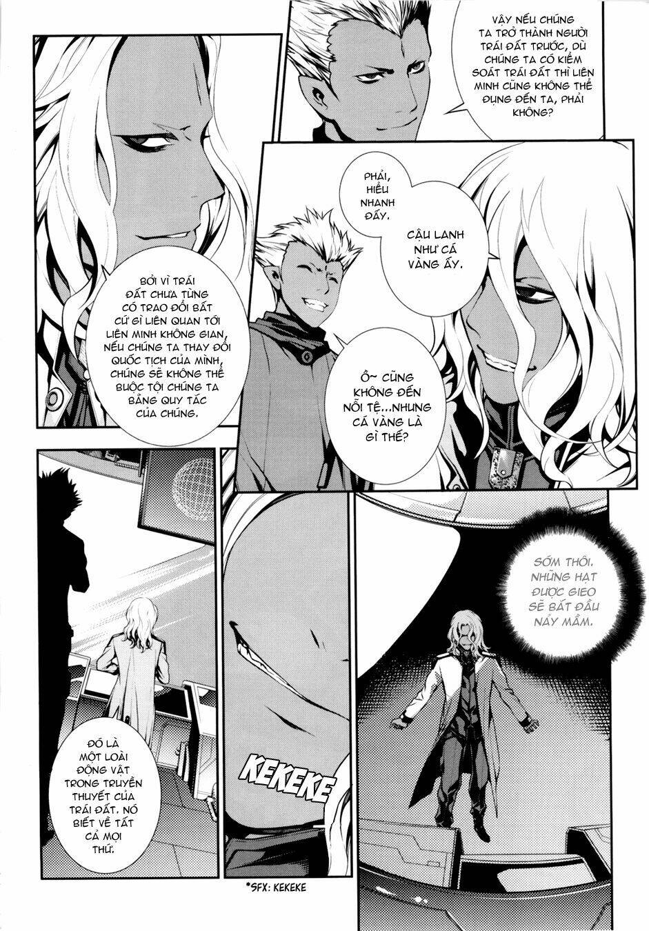 50 million km chapter 11 23