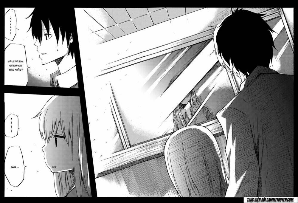 warau ishi chapter 6 11