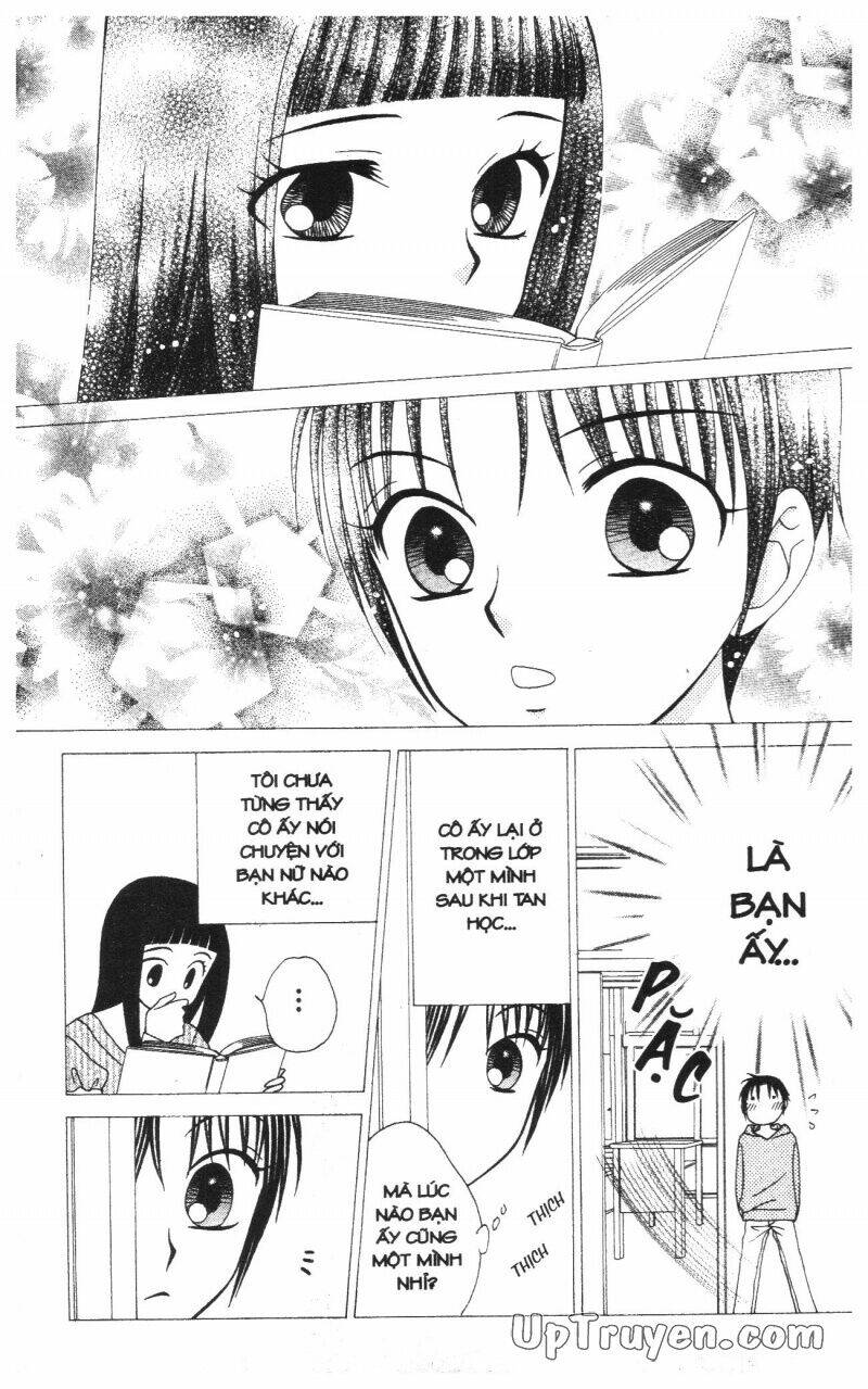 v.b.rose chapter 12 15