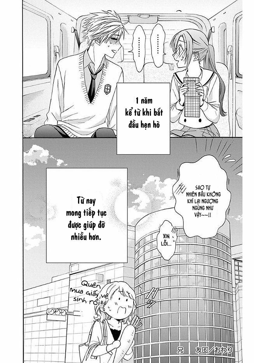 anitomo - bạn của anh trai tôi chapter 35 33