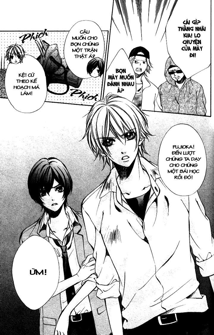 iinchou no himegoto chapter 7 12