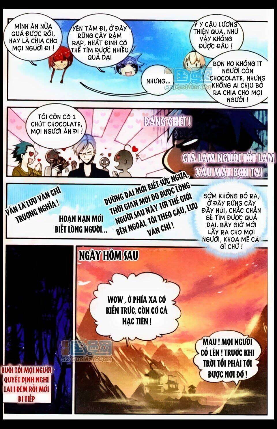 già thiên chapter 10 13