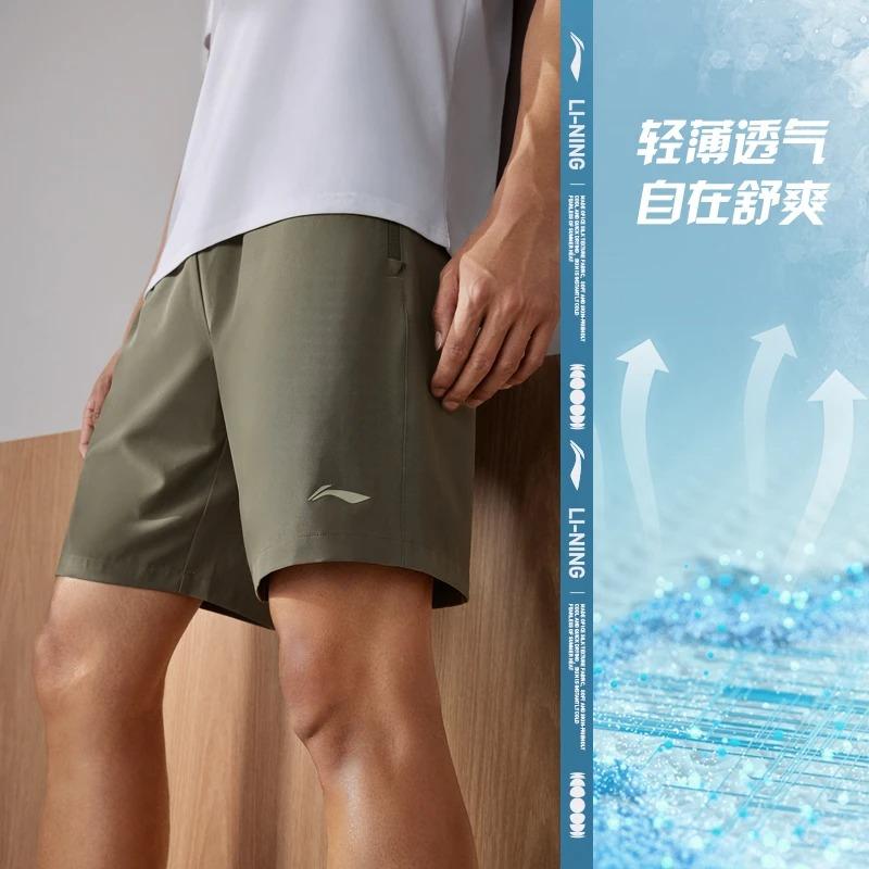 Quần Short Thể Thao Nam Li-Ning AKST297-4