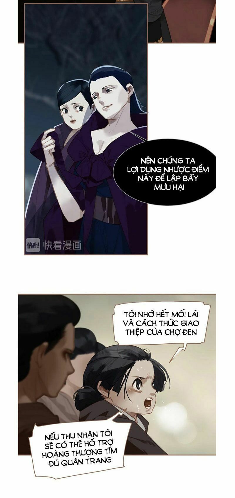 nhất đại linh hậu chapter 95 24