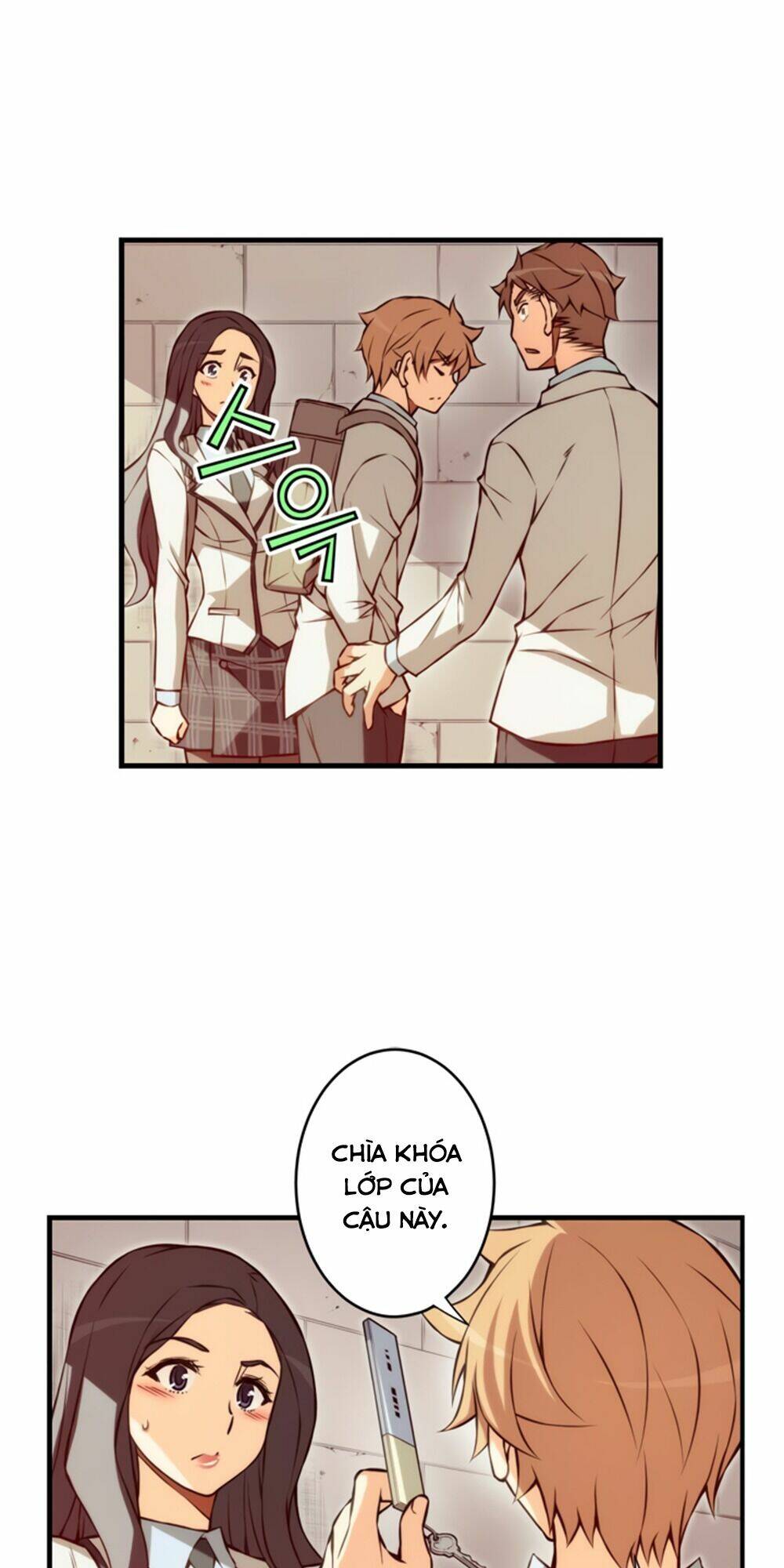 cohabitation with the fiancee chapter 89 6