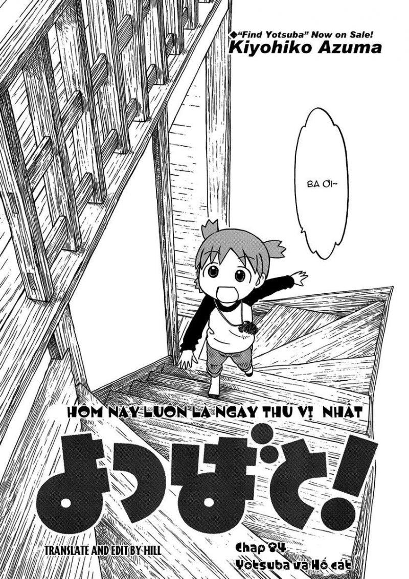 yotsubato! chapter 84 3