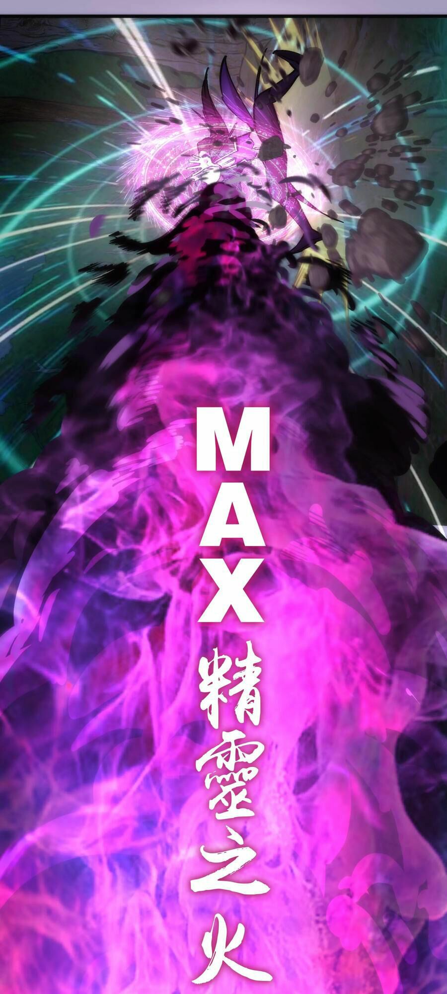 tôi không phải quỷ vương chapter 24 15