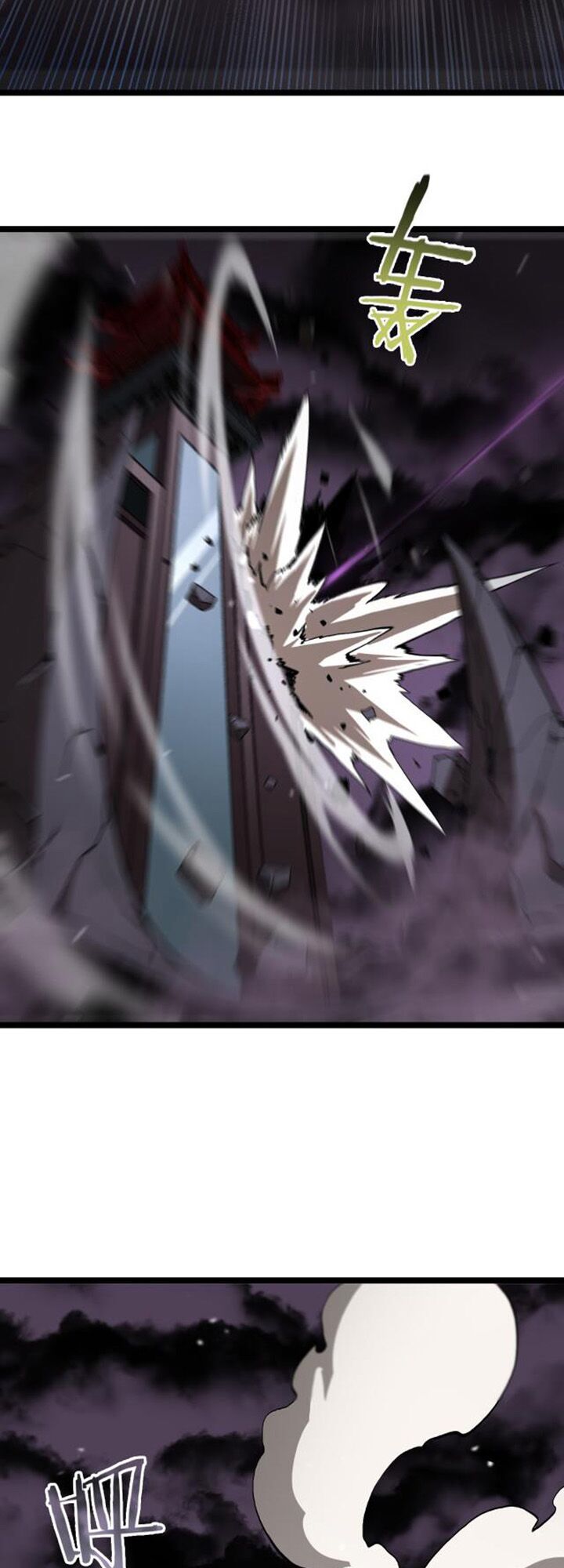 chư giới - tận thế online chapter 120 25