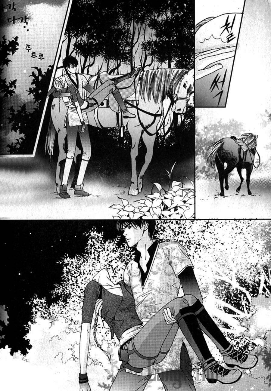 lingerie chapter 29 24