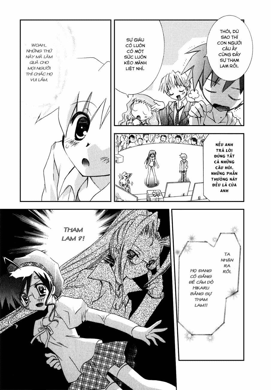 dei ecchi ei chapter 10 23