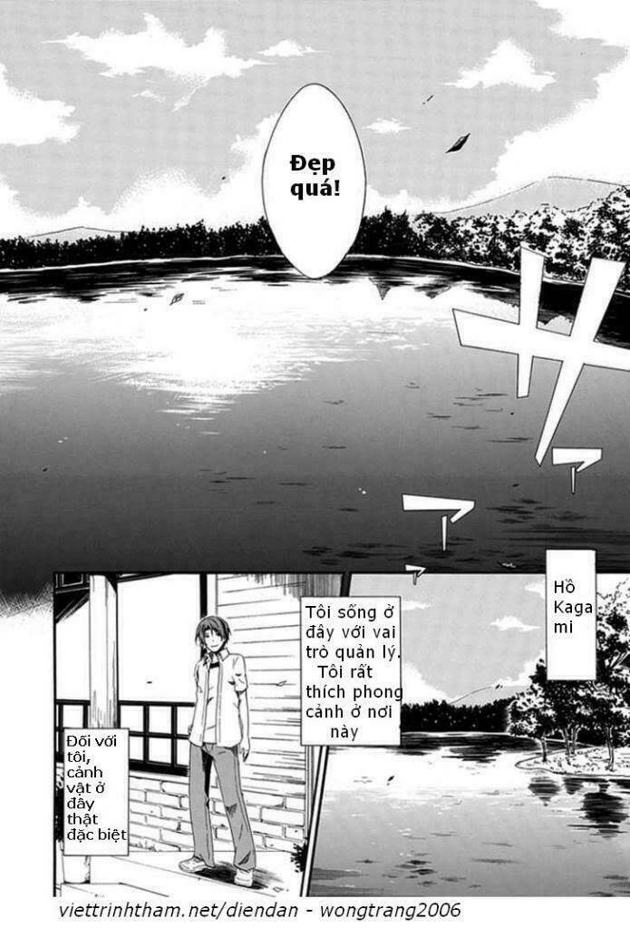 kogan no mouten (bờ hồ không dấu vết) chapter 1 5
