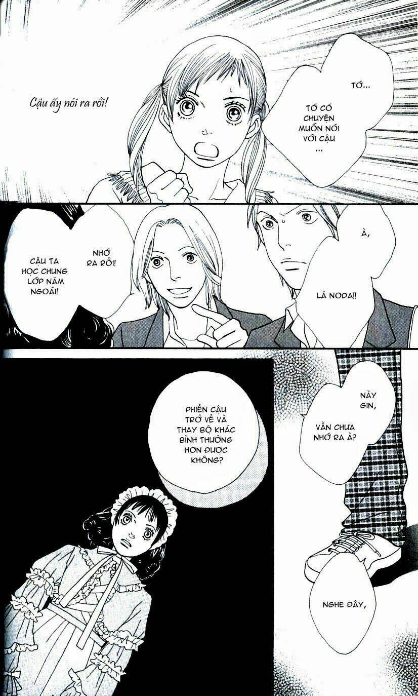 cat street chapter 17 36