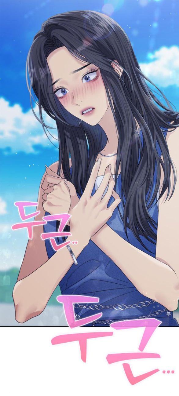 Couple Breaker chapter 78.2 9