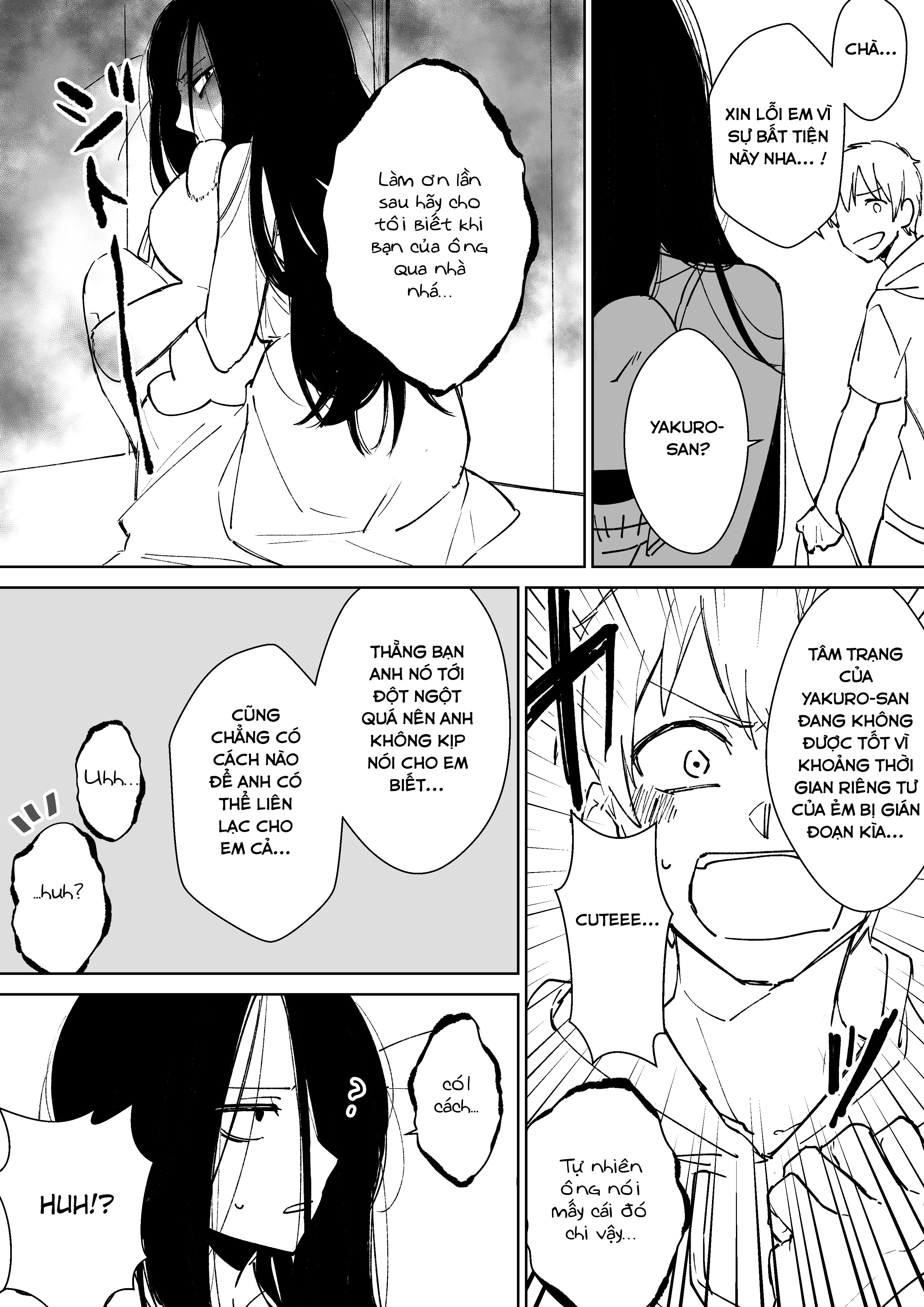 iwakutsuki bukken no yakuro-san chapter 11 1