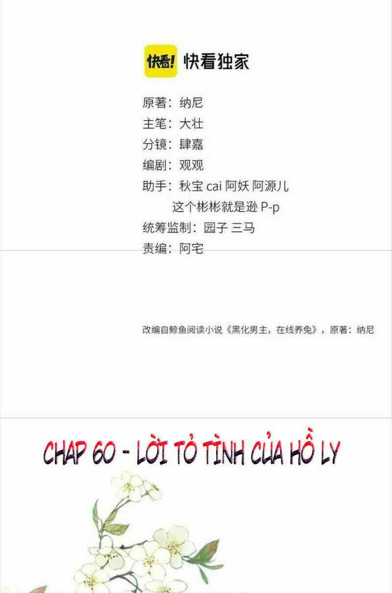 hắc hóa nam chính trực tuyến nuôi thỏ chapter 60 2