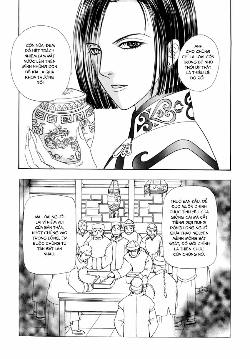 new pet shop of horror chapter 23 9