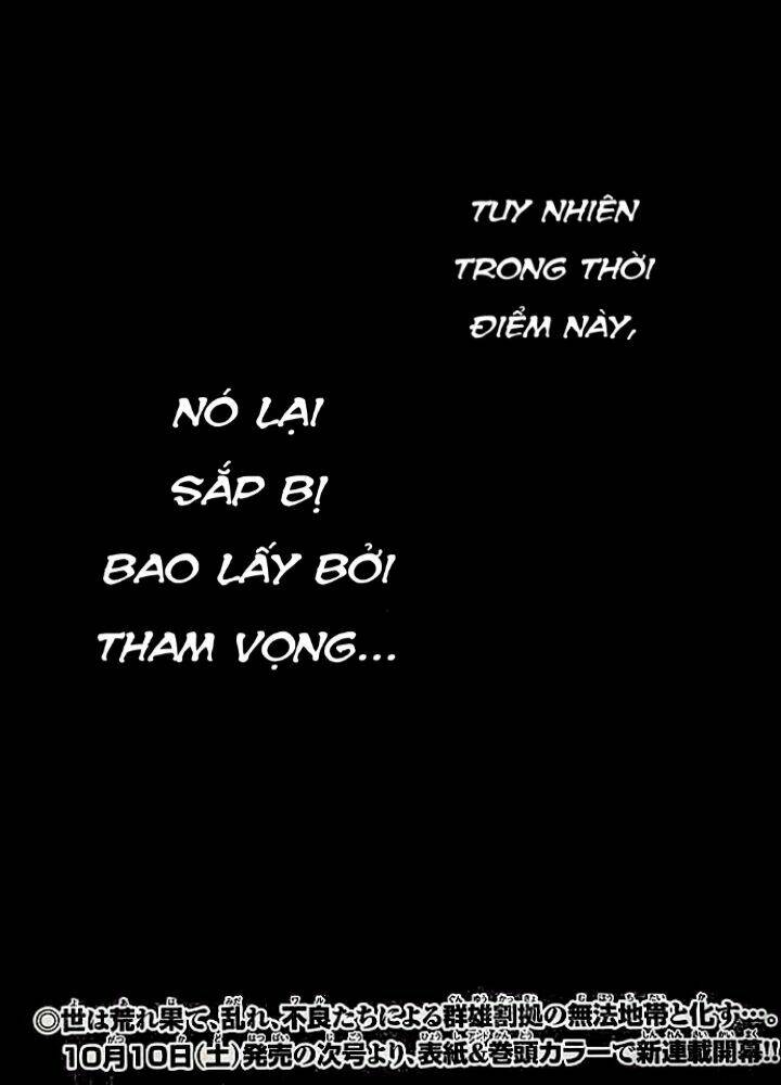 high & low the story of sword chapter 1 5