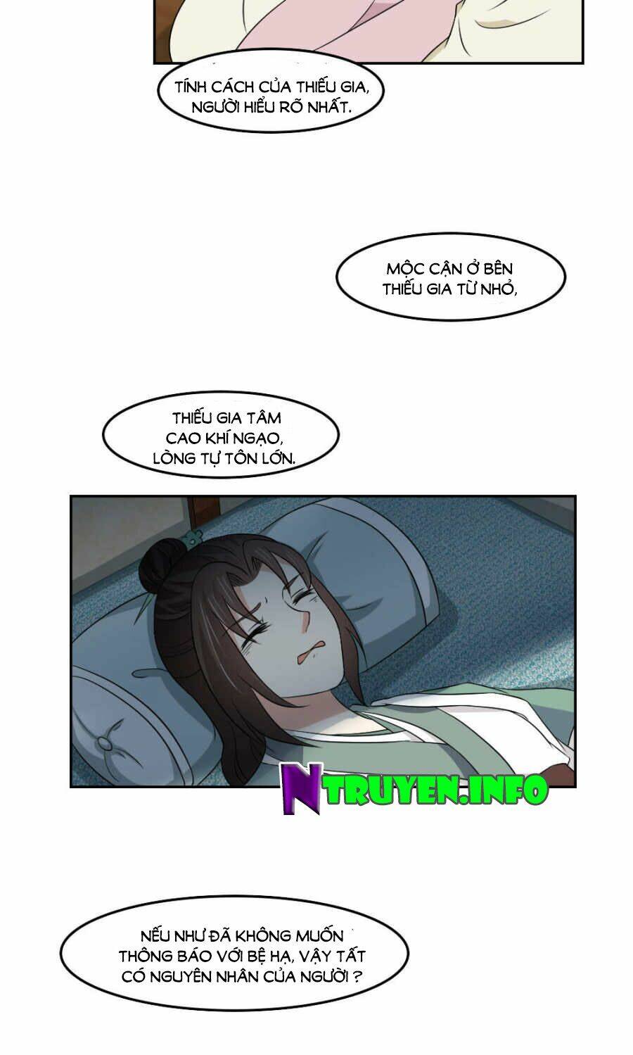 bệ hạ tại thượng, phụng mệnh long dương chapter 17 18