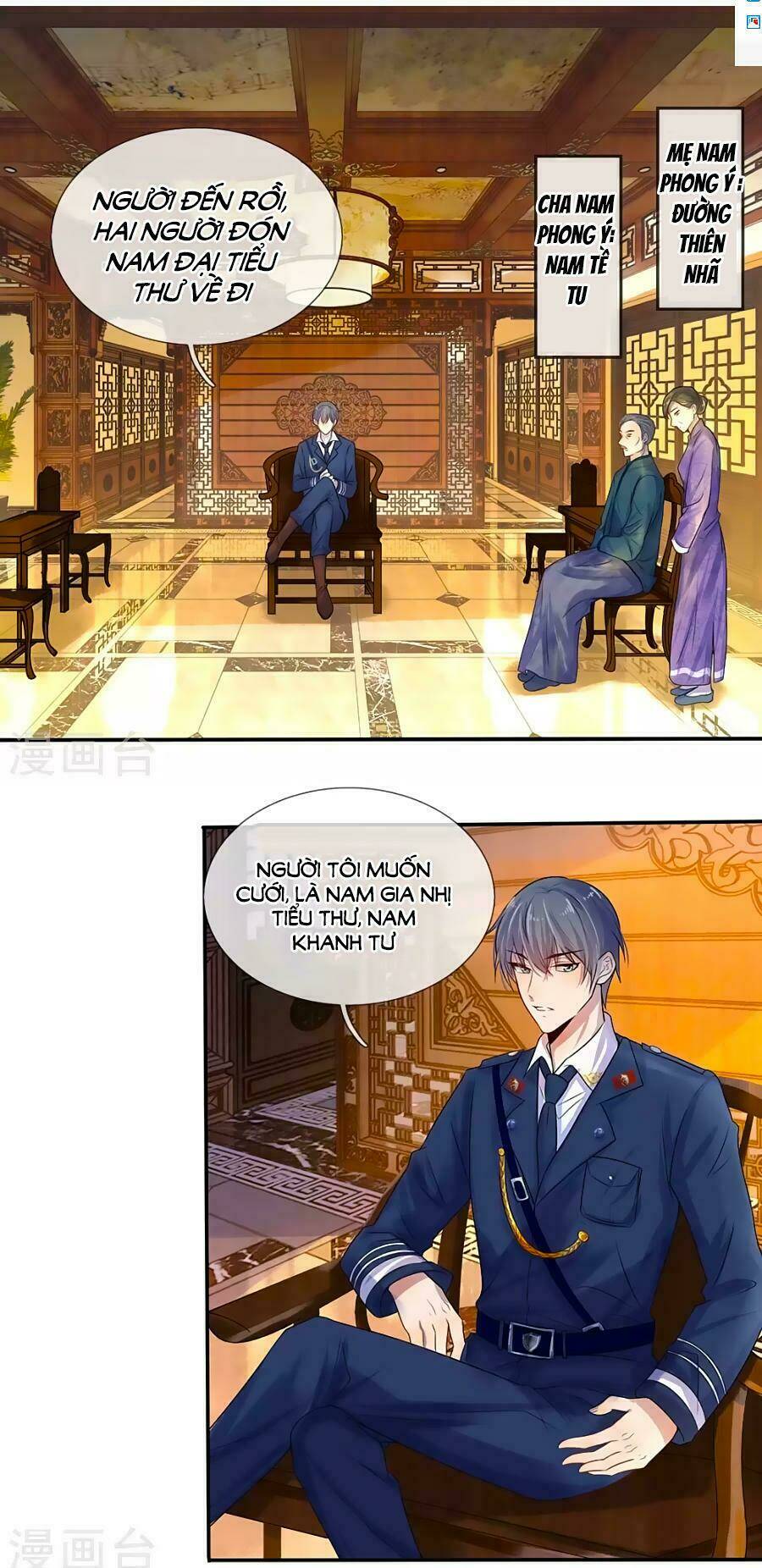 loạn thế tù sủng: thiếu soái bất lương của ta chapter 2 2