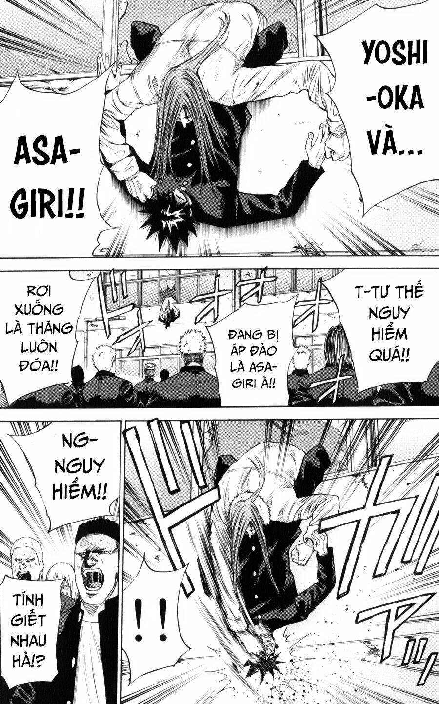 a-bout! chapter 146 9